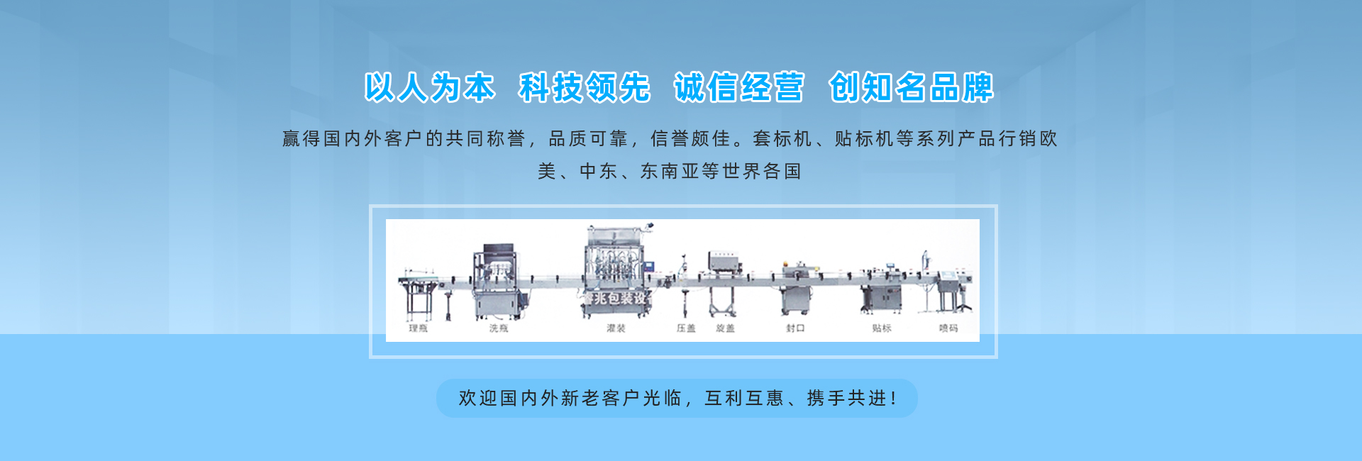 星际体育（中国）科技有限公司官网
厂家